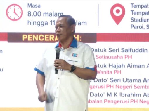 Kuatkan saf, kerja sebagai satu pasukan pastikan kemenangan pilihan raya – MB Negeri Sembilan