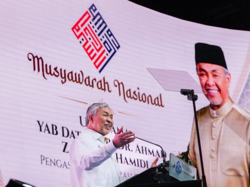 Musyawarah Nasional akan didaftarkan sebagai NGO – Zahid