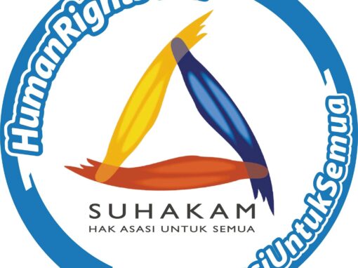 Didik hak asasi untuk hentikan perkauman dan prejudis – SUHAKAM