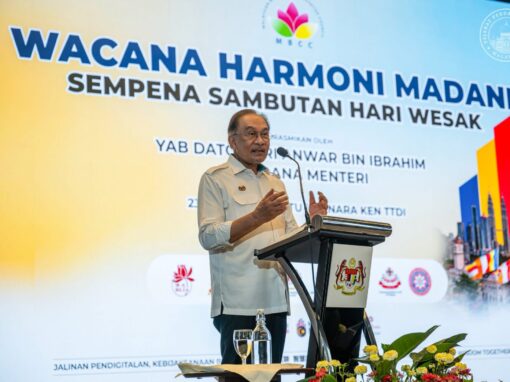 Anwar seru rakyat tolak sentimen perkauman, pertahan perpaduan negara