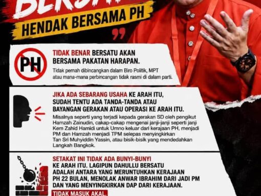 Tiada perbincangan kerjasama BERSATU-PH, dakwaan tidak berasas – Tun Faisal