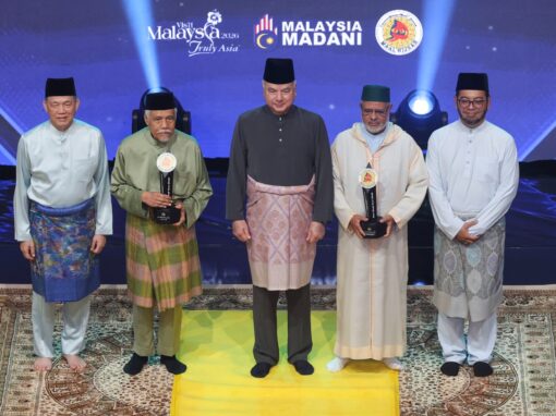 Osman Bakar dinobat tokoh Maal Hijrah Kebangsaan 1448H