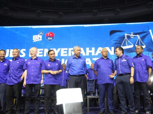 Sertai semula UMNO: Noh Omar puji prinsip UMNO Johor tolak DAP