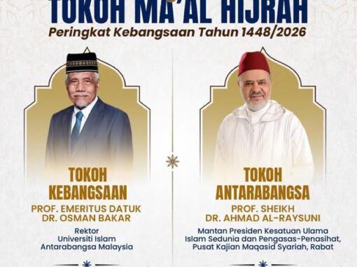 Zahid Hamidi ucap tahniah penerima Anugerah Tokoh Ma’al Hijrah 1448H