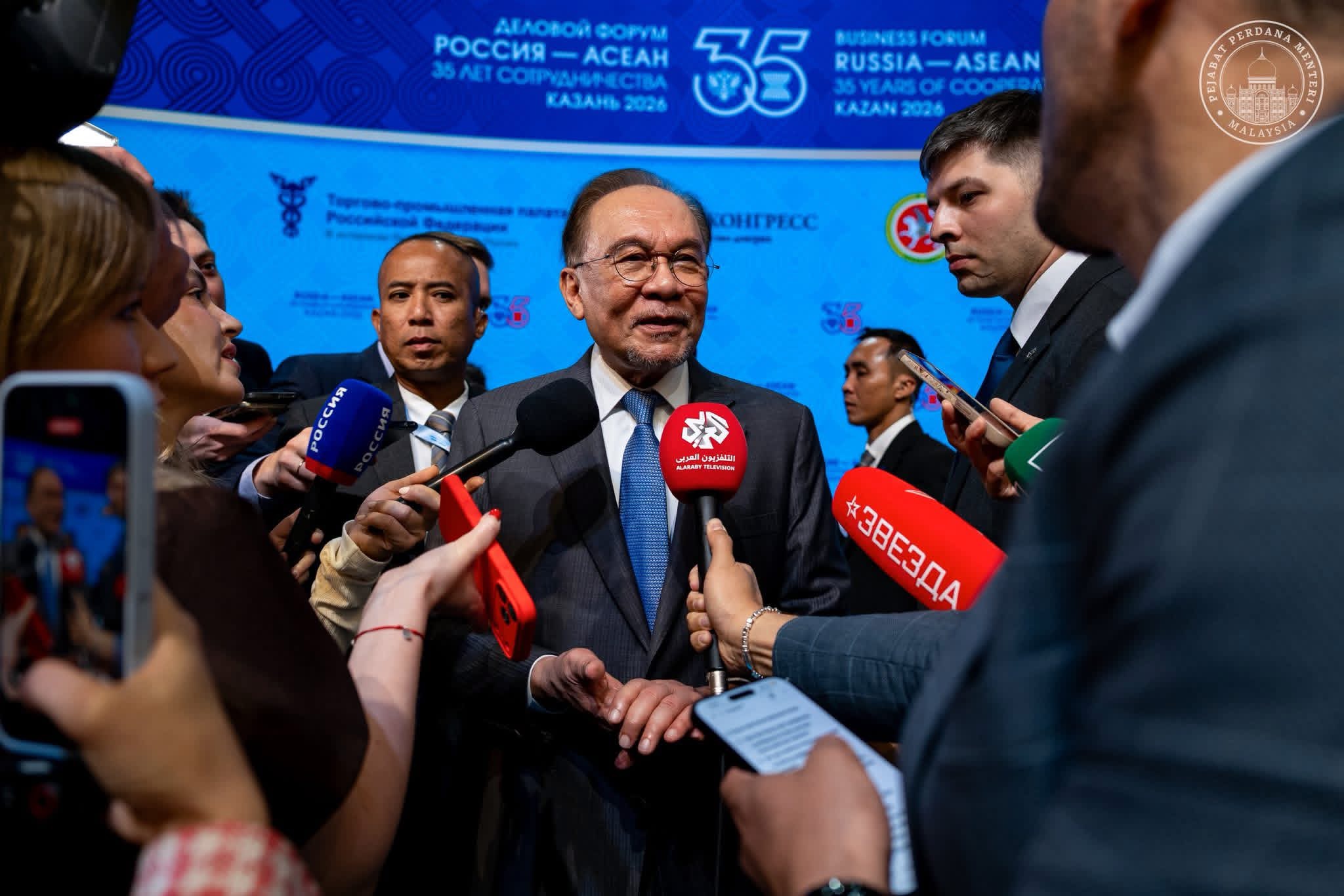Malaysia, Turkmenistan perkukuh kerjasama strategik