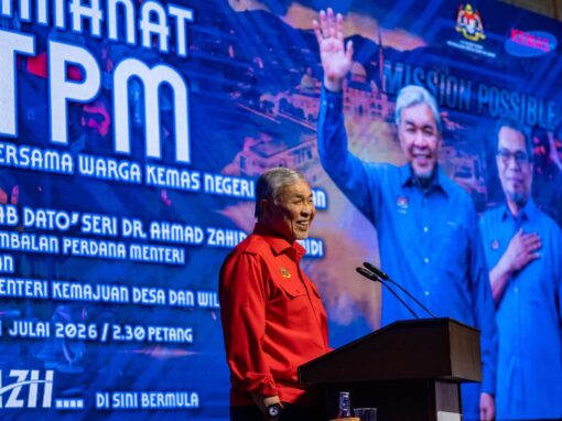 ‘Kalau tak suka, pecat sajalah’ – Ahmad Zahid