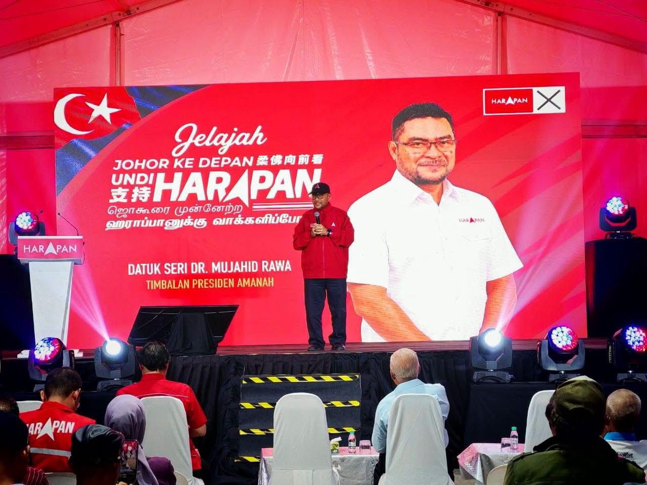 PAS sokong calon BN di PRN Johor cetus kekeliruan – Mujahid